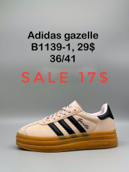 Кроссовки Adidas Gazelle B1139-1 SP