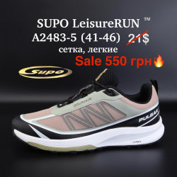 Мужские кроссовки SUPO LeisureRUN™ сетка, лёгкие A2483-5 ER