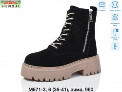 Ботинки Hengji зима M671-3 HG