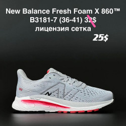 Кроссовки New Balance Fresh Foam X 860 B3181-7 AN