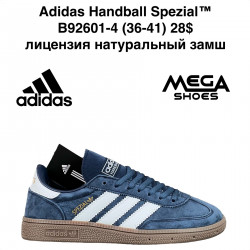 Кроссовки Adidas Handball Spezial™ лицензия, натуральный замш B92601-4 JM