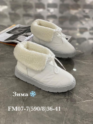 Ботинки зима Stilli FM07-7 WB   