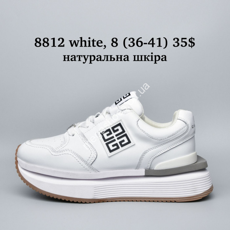 Кроссовки Givenchy натуральная кожа 8812 white AF купить оптом в Одессе