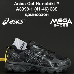 Мужские кроссовки Asics Gel-Nunobiki™ демисезон A3399-1 AN