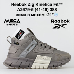 Мужские кроссовки Reebok Zig Kinetica Fit зима A2679-5 BH 