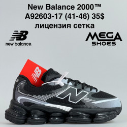 Мужские кроссовки New Balance 2000™ лицензия, сетка A92603-17 JM