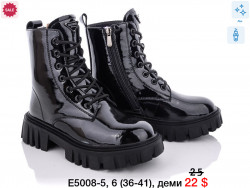 Ботинки ITTS зима E5008-5 TS 