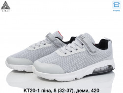 Детские кроссовки Stilli пена, деми KT20-1 WB