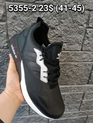 Мужские кроссовки Adidas Terrex 5355-2 FT