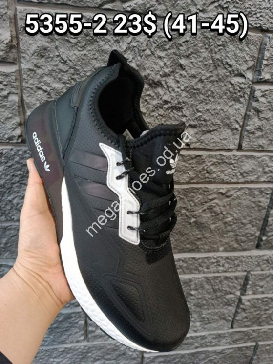Мужские кроссовки Adidas Terrex 5355-2 FT купить оптом в Одессе