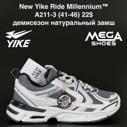 Мужские кроссовки New Yike Ride Millennium™ демисезон, натуральный замш A211-3 AN