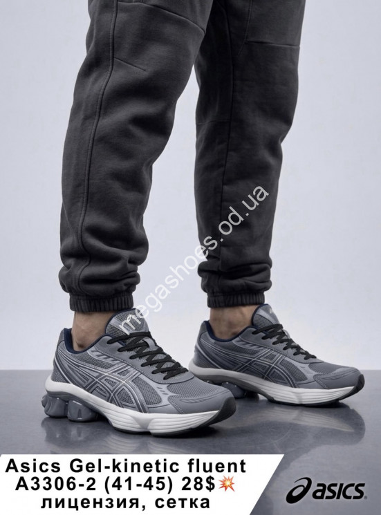 Мужские кроссовки Asics Gel-Kinetic Fluent лицензия, сетка A3306-2 FL купити оптом на 7 км в Одесі​