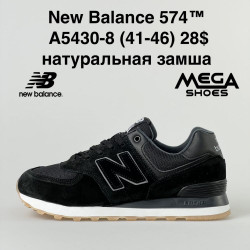 Мужские кроссовки New Balance 574 A5430-8 FT