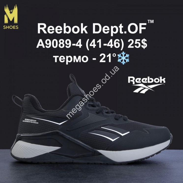 Мужские кроссовки Reebok Nano X2 Adventure термо A9089-4 MG  купити оптом на 7 км в Одесі​