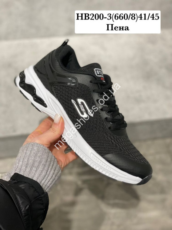 Мужские кроссовки Stilli HB200-3 WB купить оптом в Одессе