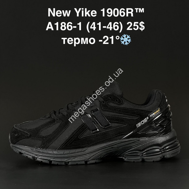Мужские кроссовки New Yike 1906R™ термо -21° A186-1 AN купити оптом на 7 км в Одесі​