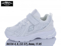  Детские кроссовки Baas деми K6536-4 VS