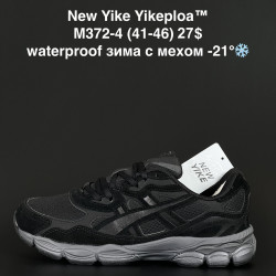 Мужские кроссовки New Yike Yikeploa™ waterproof зима с мехом -21° M372-4 AN