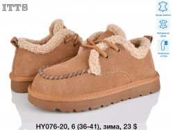 Угги ITTS зима HY076-20 TS
