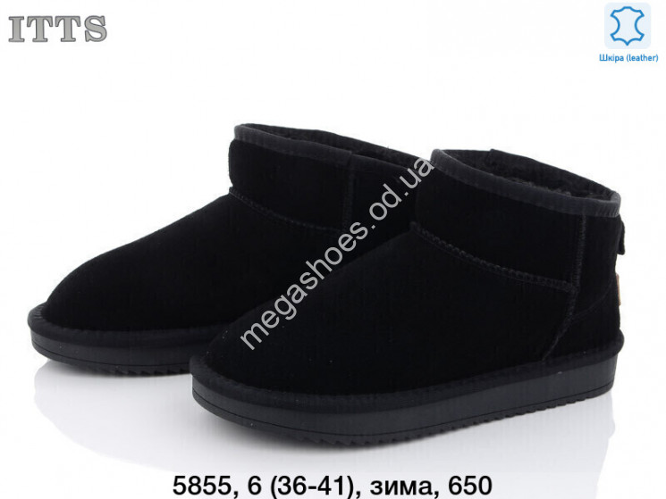 Угги ITTS зима 5855 TS купити оптом на 7 км в Одесі​