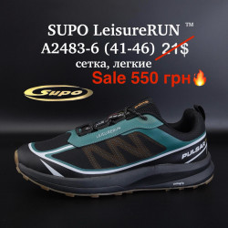 Мужские кроссовки SUPO LeisureRUN™ сетка, лёгкие A2483-6 ER