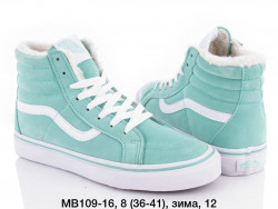 Кеды Vans зима MB109-16 QA