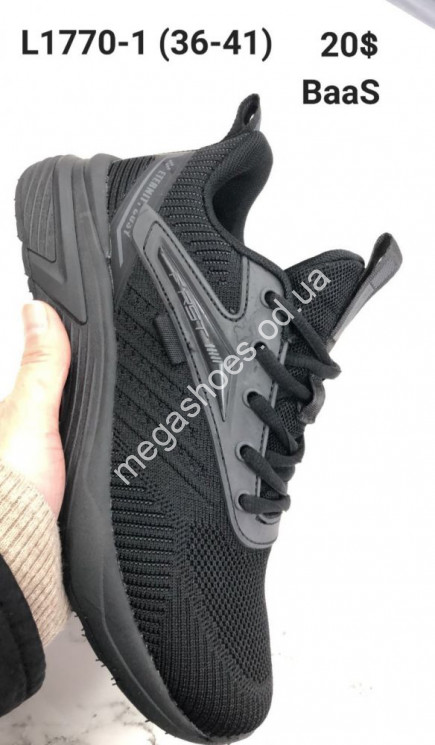 Кроссовки Baas L1770-1 VS купити оптом на 7 км в Одесі​