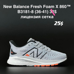 Кроссовки New Balance Fresh Foam X 860 B3181-8 AN