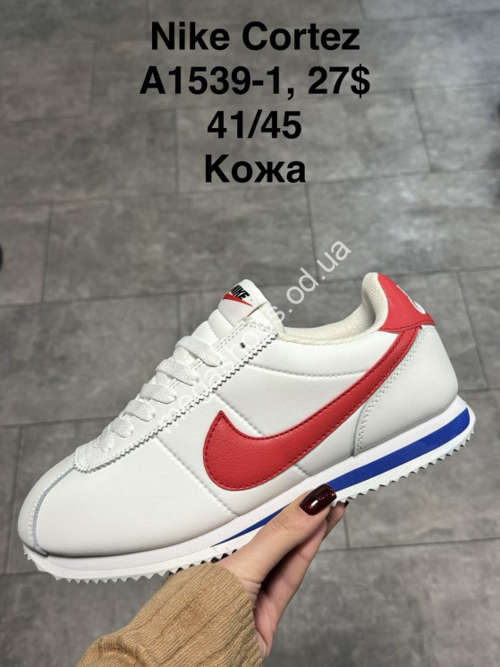 Мужские кроссовки Nike Cortez кожа A1539-1 SP купить оптом в Одессе