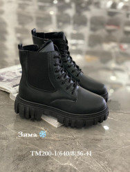 Ботинки зима Stilli TM200-1 WB