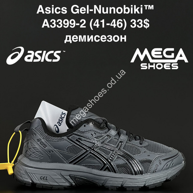 Мужские кроссовки Asics Gel-Nunobiki™ демисезон A3399-2 AN купить оптом в Одессе