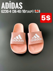 Шлепки Adidas G230-4 KA