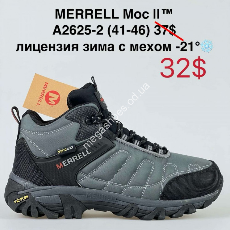 Мужские кроссовки лицензия зима с мехом Merrell Moc II ™ A2625-2 BH купити оптом на 7 км в Одесі​