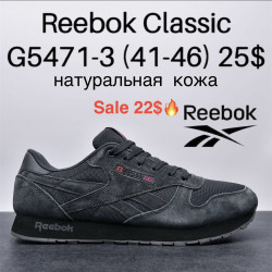 Мужские кроссовки Reebok Classic G5471-3 KL