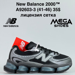 Мужские кроссовки New Balance 2000™ лицензия, сетка A92603-3 JM