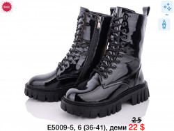 Ботинки зима ITTS E5009-5 TS 