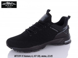 Мужские кроссовки великаны Baas M7339-1 VS