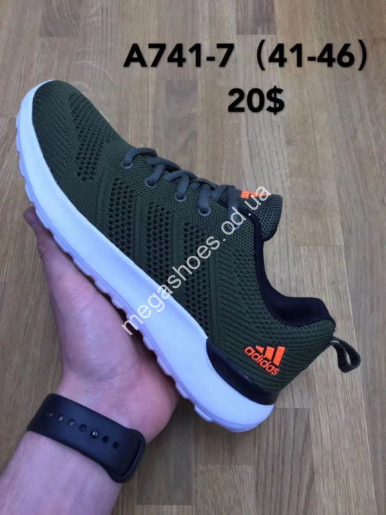 Мужские кроссовки Adidas A741-7 AN     купить оптом в Одессе