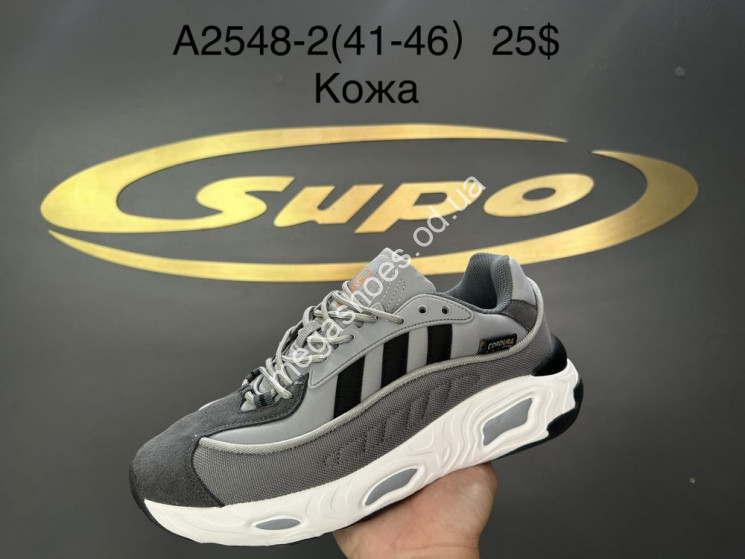 Мужские кроссовки Supo A2548-2 SU купити оптом на 7 км в Одесі​