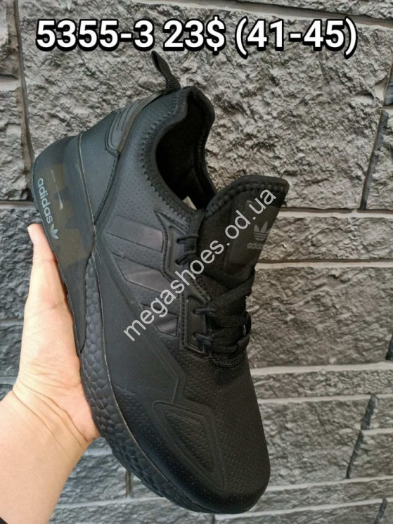 Мужские кроссовки Adidas Terrex 5355-3 FT купить оптом в Одессе
