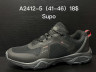Мужские кроссовки Supo A2412-5 SU купити оптом на 7 км в Одесі​