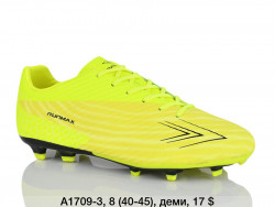 Мужские бутсы Difeno деми A1709-3 LU