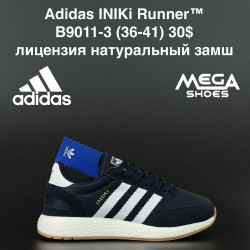 Кроссовки Adidas INIKi Runner B9011-3 AN