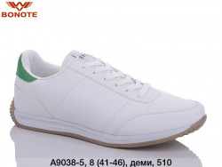 Мужские кроссовки Bonote А9038-5 BN