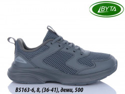 Кроссовки Bayota деми B5163-6 BY