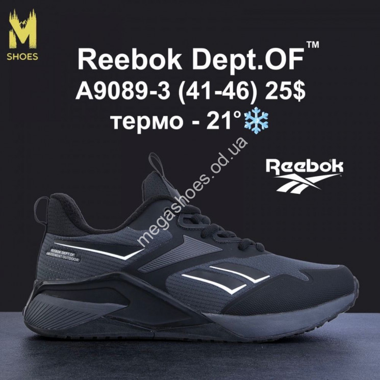 Мужские кроссовки Reebok Nano X2 Adventure термо A9089-3 MG  купити оптом на 7 км в Одесі​