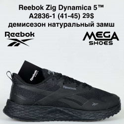 Мужские кроссовки Reebok Zig Dynamica 5™ демисезон, натуральный замш A2836-1 BH