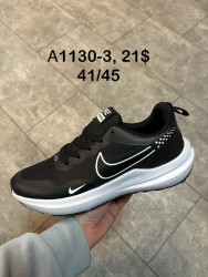 Мужские кроссовки Nike A1130-3 SP