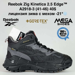 Мужские кроссовки Reebok Zig Kinetica 2.5 Edge™ лицензия зима с мехом -21° A2918-3 BH
