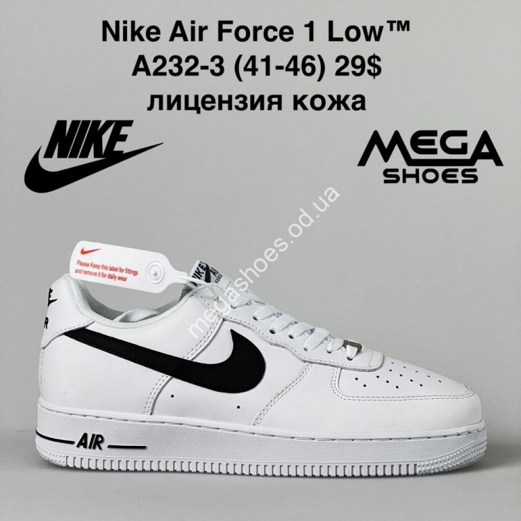 Nike Air Force 1 Low A232 3 FU Megashoes
